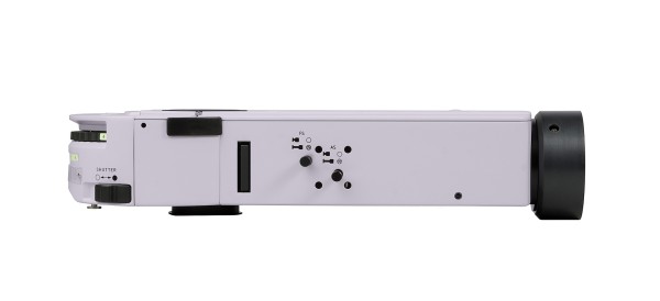 Насадка эпи-люминесцентная MAGUS Epi-FL06, ртутная лампа, блоки люминесцентных фильтров В/G/UV/V/R/FITC/TRITC/DAPI