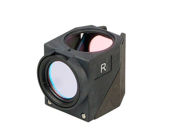 Насадка эпи-люминесцентная MAGUS Epi-FL06, ртутная лампа, блоки люминесцентных фильтров В/G/UV/V/R/FITC/TRITC/DAPI