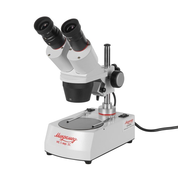 Микроскоп стерео МС-1 вар.1C (2х/4х)