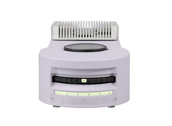 Насадка эпи-люминесцентная MAGUS Epi-FL05 LED, блоки люминесцентных фильтров B/G/UV/R