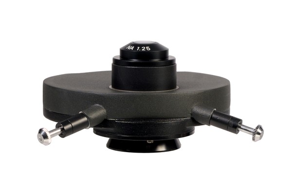 Фазово-контрастное устройство MAGUS PH2