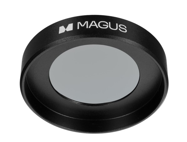 Устройство простой поляризации MAGUS SPD1