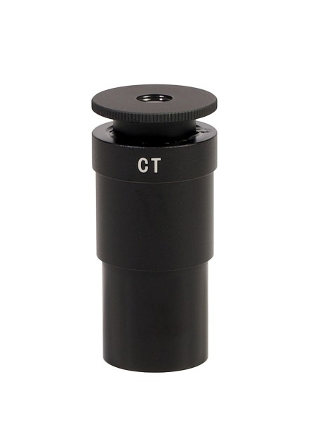 Фазово-контрастное устройство MAGUS PH2