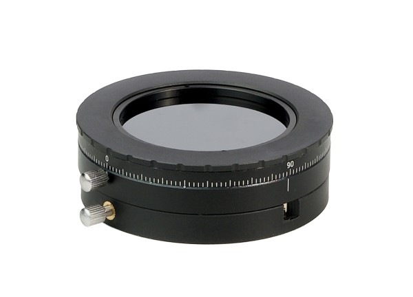 Устройство для работы методом дифференциально-интерференционного контраста (ДИК) MAGUS DIC290