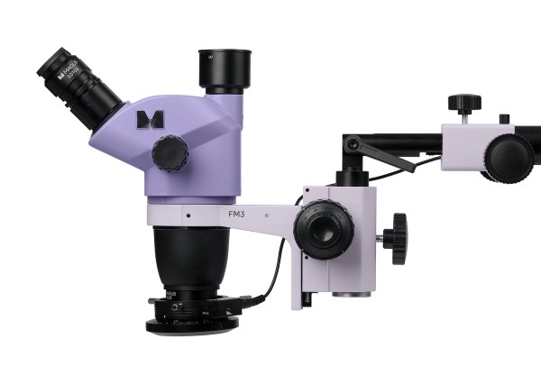 Микроскоп стереоскопический цифровой MAGUS Stereo D8TR LCD для ремонта и пайки