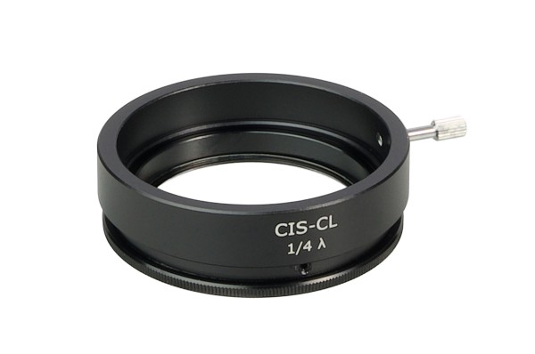 Осветитель эпископический MAGUS CEI A10 с блоком питания и вставкой в объектив