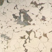 Микроскоп металлографический MAGUS Metal 630