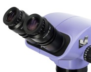 Оптическая голова MAGUS Stereo 8BH