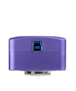 Камера цифровая MAGUS CBF90