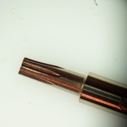 Микроскоп стереоскопический MAGUS Stereo 7B