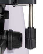 Микроскоп биологический MAGUS Bio 290T