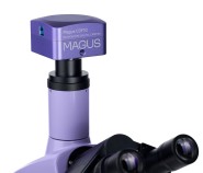 Микроскоп биологический цифровой MAGUS Bio D230TL