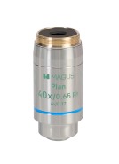 Фазово-контрастное устройство MAGUS PH2