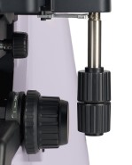 Микроскоп биологический MAGUS Bio 290T
